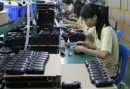 Shenzhen ICar Multimedia Industry Co., Ltd.