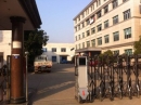 Yongkang Zhengchi Metal Products Co., Ltd.