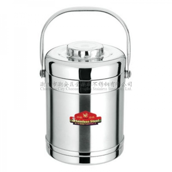 Thermal Cooker