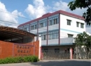 Jiangmen Jiadian Cookware & Hardware Factory