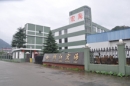 Zhejiang Honghai Commodity Co., Ltd.