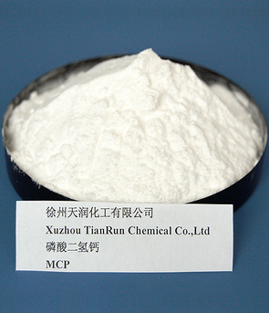 Monocalciumphosphate monohydrate