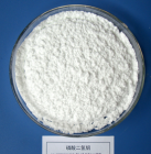 Aluminium phosphate