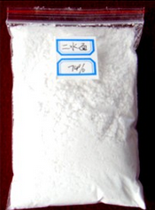 Calcium chloride