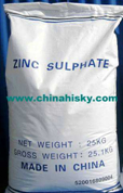 Zinc chloride