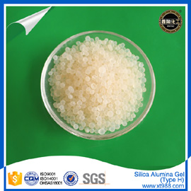 Silica Alumina Gel(Type H)