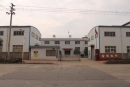 Jiangxi Xintao Technology Co., Ltd.