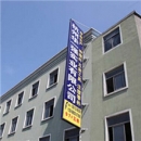 Hangzhou Orientjohn Industry Co., Ltd.