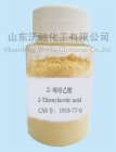 2-Thienylacetic acid