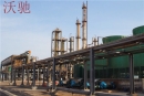 Shandong Wochi Chemicals Co., Ltd.