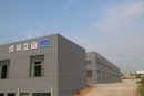 Chizhou Shanli Molecular Sieve Co., Ltd.