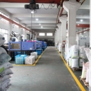Taizhou Huangyan Chengnan Molds And Plastics Factory
