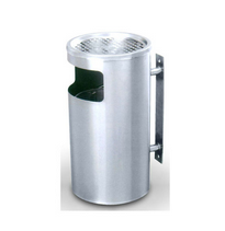 Waste Bin