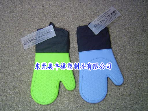 Household Gloves