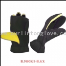 Household Gloves