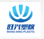 Sanxin Rubber Co., Ltd.