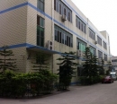 Shenzhen Bao Si Xin Technology Development Ltd.