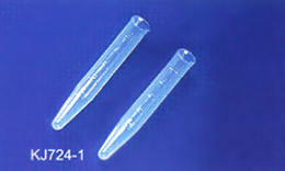 Test Tubes