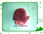 Household Gloves