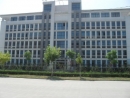 Hefei Yatai Daily-Use Chemical Industry Co., Ltd.