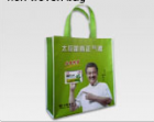 Carrier bag