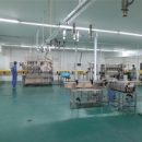 Hangzhou Zhuomiao Industrial Co., Ltd.