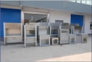 Zhejiang Sujing Purification Equipment Co., Ltd.