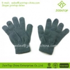 knit gloves