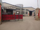 Bazhou Pengfa Furniture Co.,Ltd