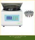 Cell Washing Centrifuge