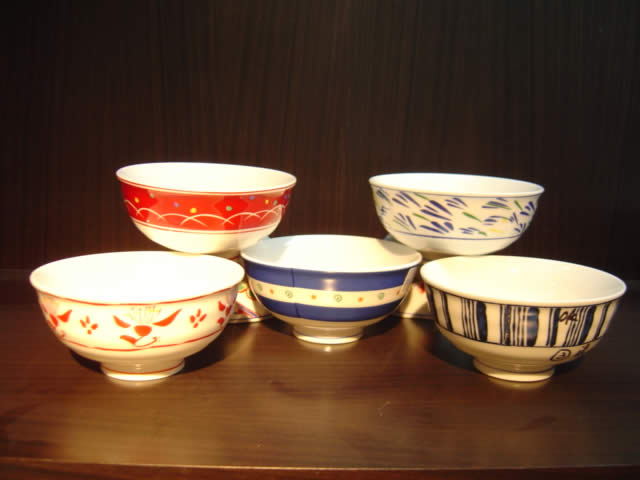 Bowl