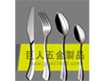 Cutlery Sets