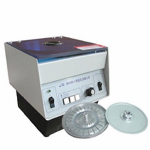 Microhematocrit Centrifuge