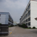 Ningbo Yinzhou Sunsee Crafts Co., Ltd.