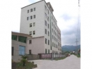 Yongkang Sanhai Industry Co., Ltd.