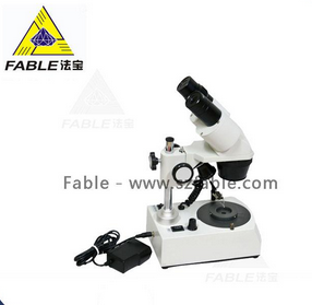 Laboratory Microscope