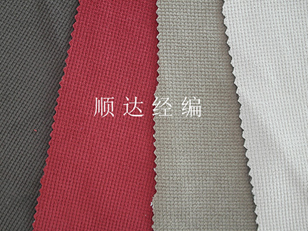 Sofa Fabric