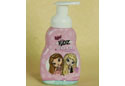 Liquid soap