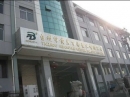 Zhejiang Better Plastic Co., Ltd.