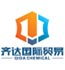 Qida Chemical Co., Ltd.