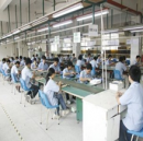 Dongguan Excel Industrial Co., Ltd.