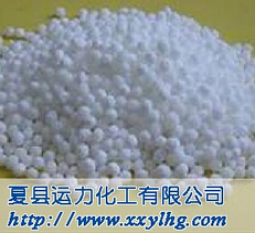 Calcium Ammonium Nitrate