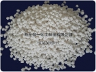 Globular Calcium Chloride