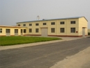 Beijing Shouke Hongtai Chemical Technology Co., Ltd.