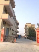 Shenzhen Hong Yiyang Crafts Co., Ltd.