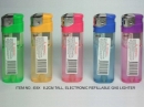 Baida Lighter Industry Co., Limited