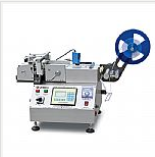 Logo Printer (JQ-3012)