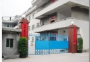 Huizhou Top Umbrella Co., Ltd.
