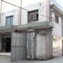 Wenzhou Cilotus Fitness Equipment Co., Ltd.