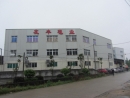 Ruian Youfeng Household Products Co., Ltd.